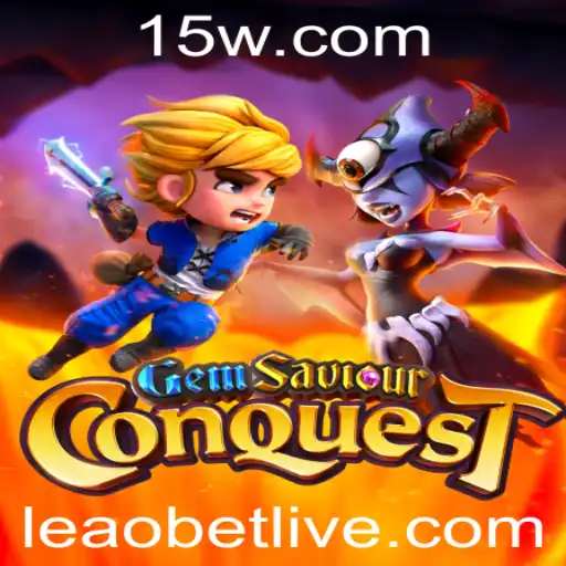 GemSaviourConquest e a Tendência do Leão Bet: Uma Nova Era dos Jogos Virtuais